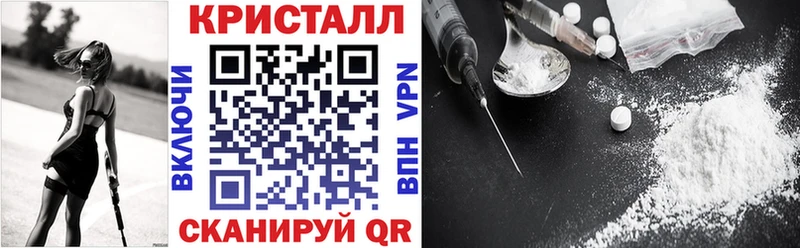 Купить где  Стрежевой  Амфетамин Розовый 