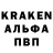 Кетамин VHQ DealGame Tube