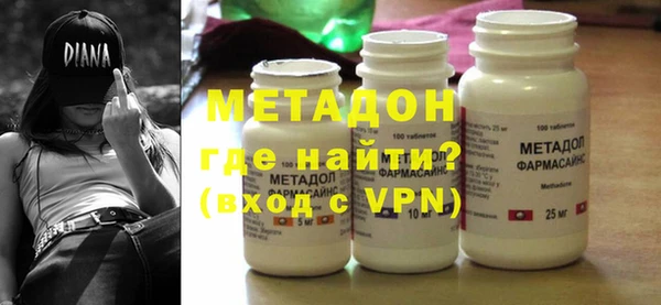 герыч Заволжье