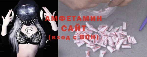 герыч Заволжье
