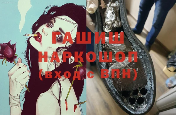 таблы Елабуга