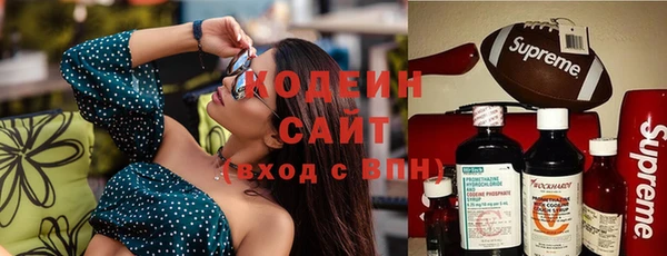 герыч Заволжье