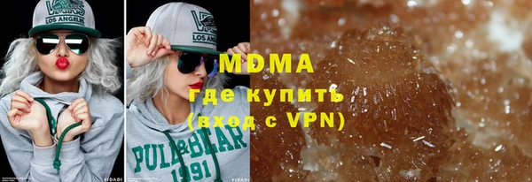 герыч Заволжье
