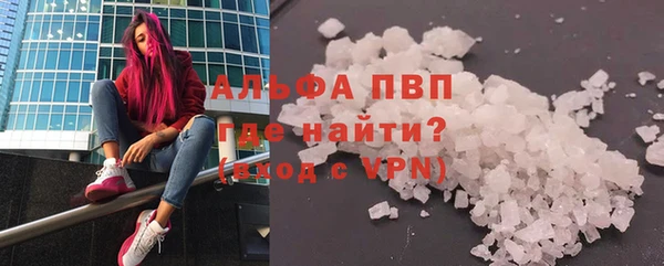 таблы Елабуга