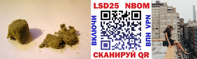 Купить где  Стрежевой  LSD-25 экстази ecstasy 