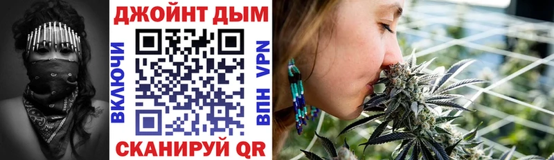 Купить  Стрежевой  Бошки Шишки индика 